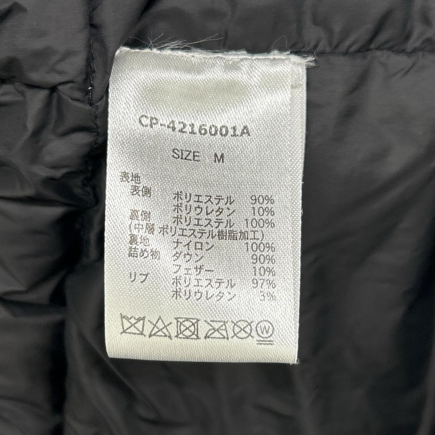 CAMP7 Black Hooded Down Jacket Size M