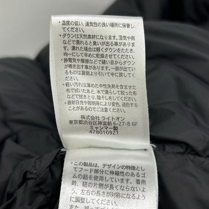 CAMP7 Black Hooded Down Jacket Size M