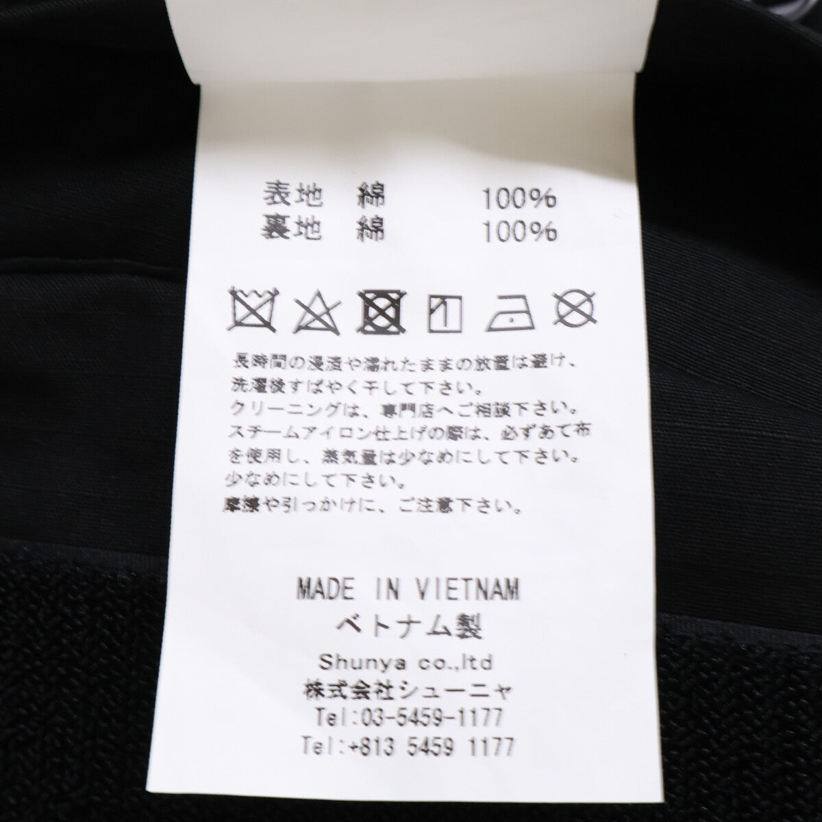 Children of the discordance Black Field Jacket Size 2
