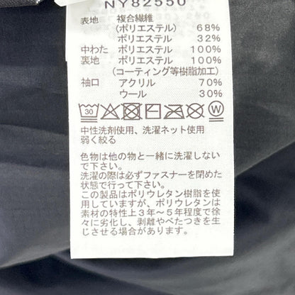 THE NORTH FACE Black Insulated Coach Jacket Size M
