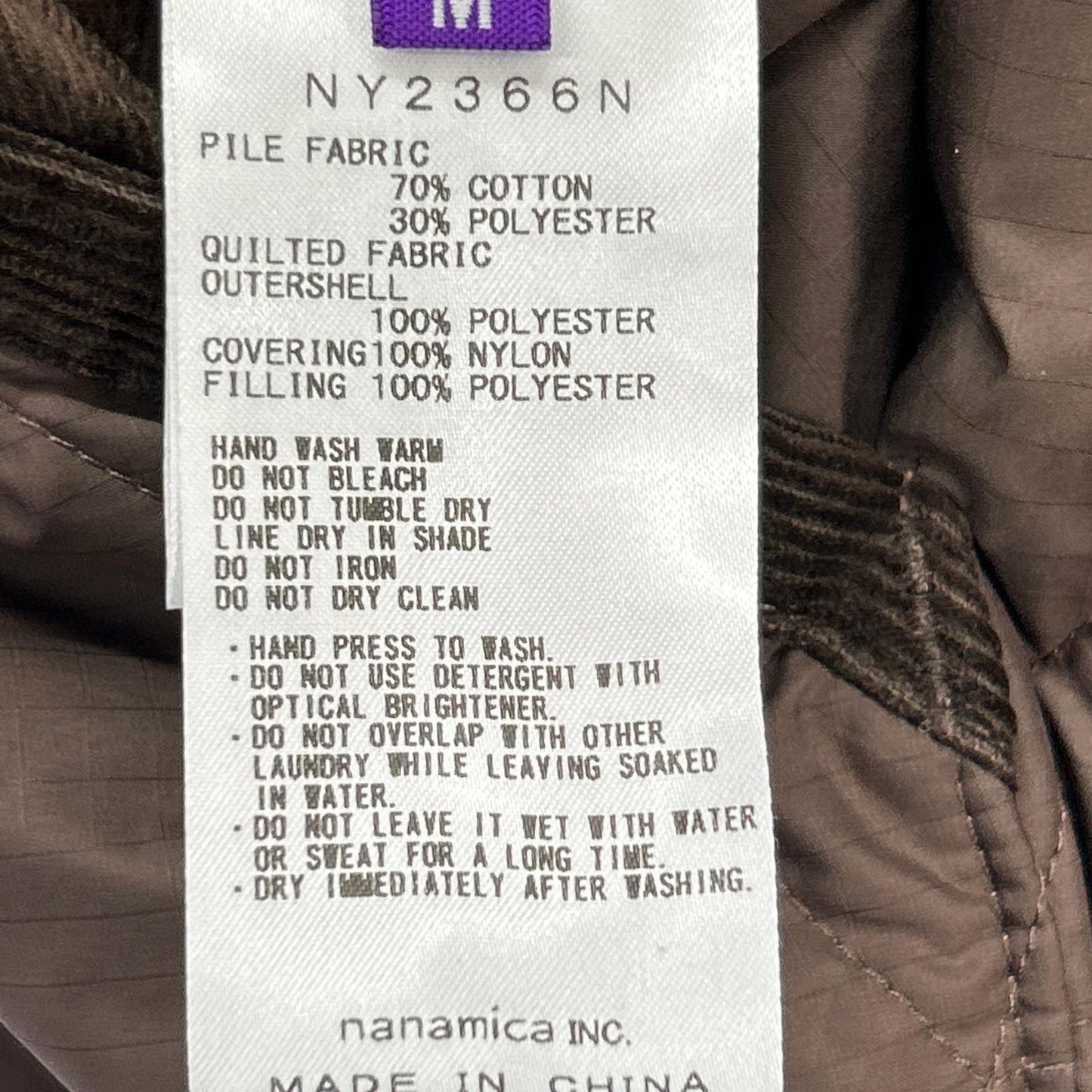 THE NORTH FACE Brown Corduroy Reversible Field Jacket Size M