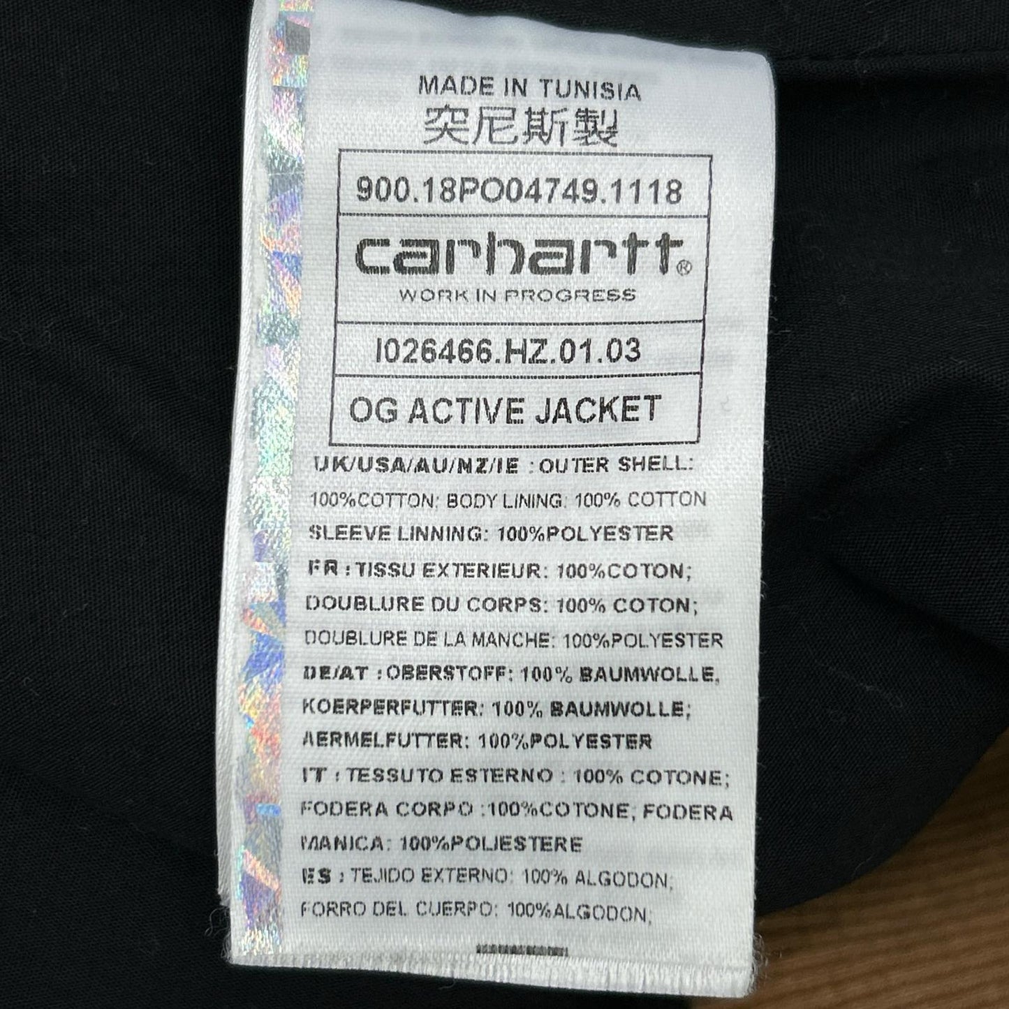 carhartt Beige OG Active Jacket Size M
