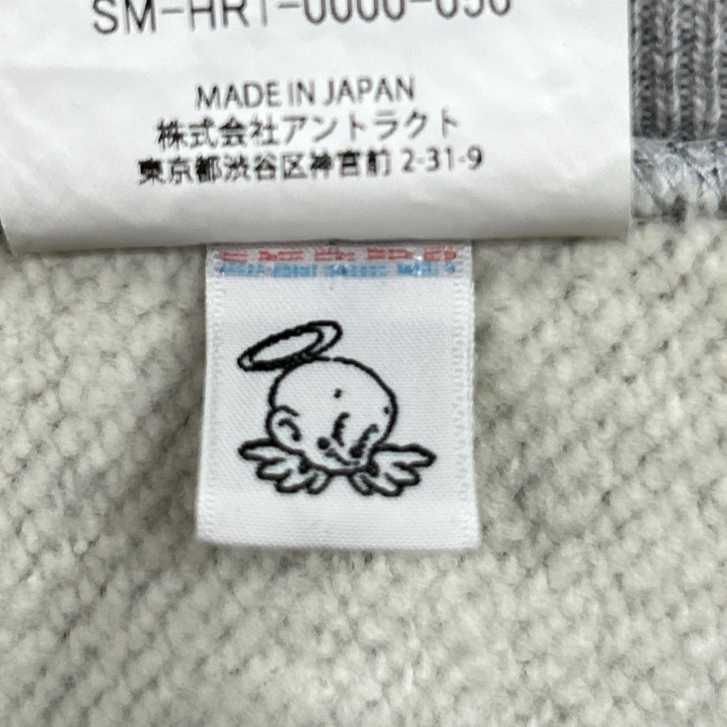 SAINT MICHAEL 25AW BABY MICAHEL SWEAT Gray Size XL