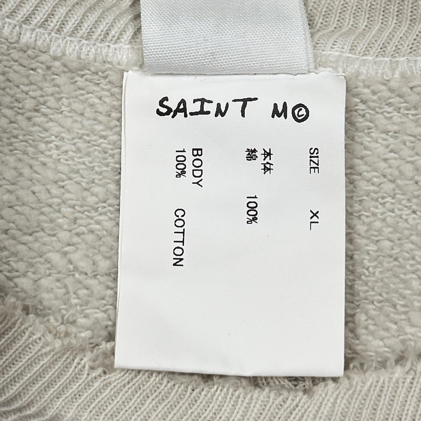 SAINT MICHAEL SAINT LOUE CREW NECK SWEAT Ivory Size XL