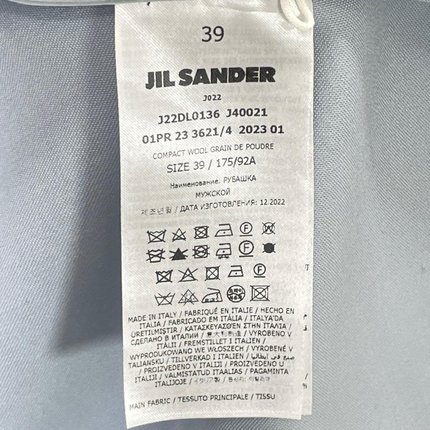 JILSANDER 23 Wool Shirt Jacket Blue Size L