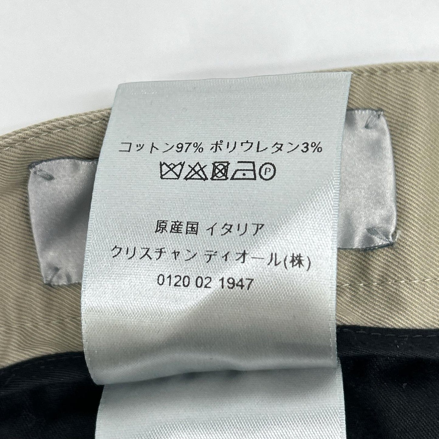 DIOR 20SS Cotton Pants Beige Size 50