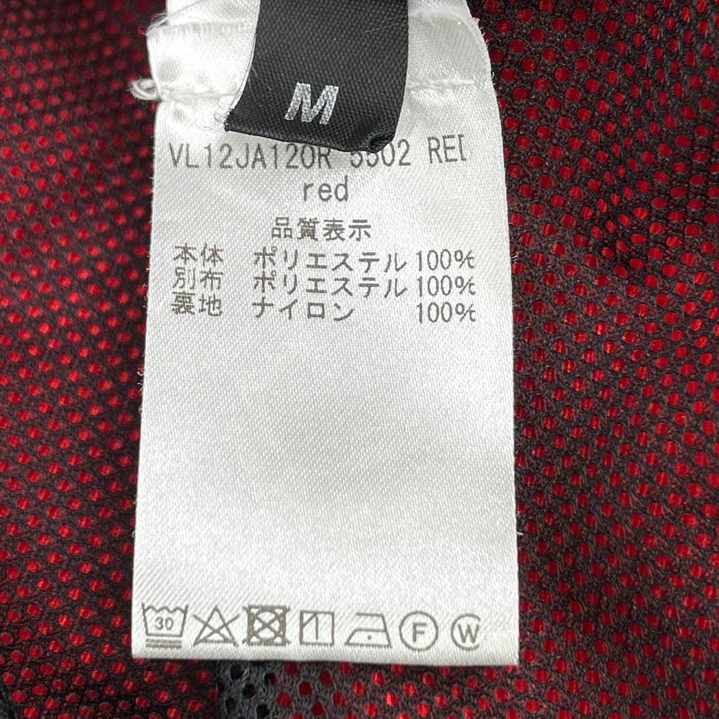 VTMNTS Stand Collar Zip-Up Blouson Red Size M