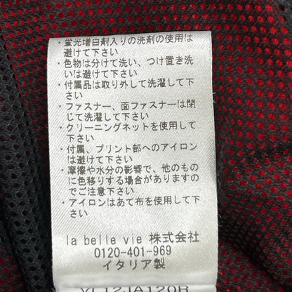 VTMNTS Stand Collar Zip-Up Blouson Red Size M