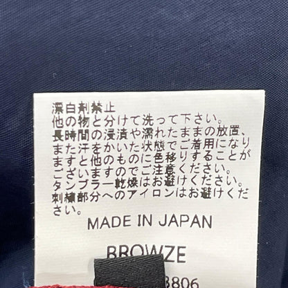 Alwayth for Props Store Coach Jacket Gen.2 Blue Size M