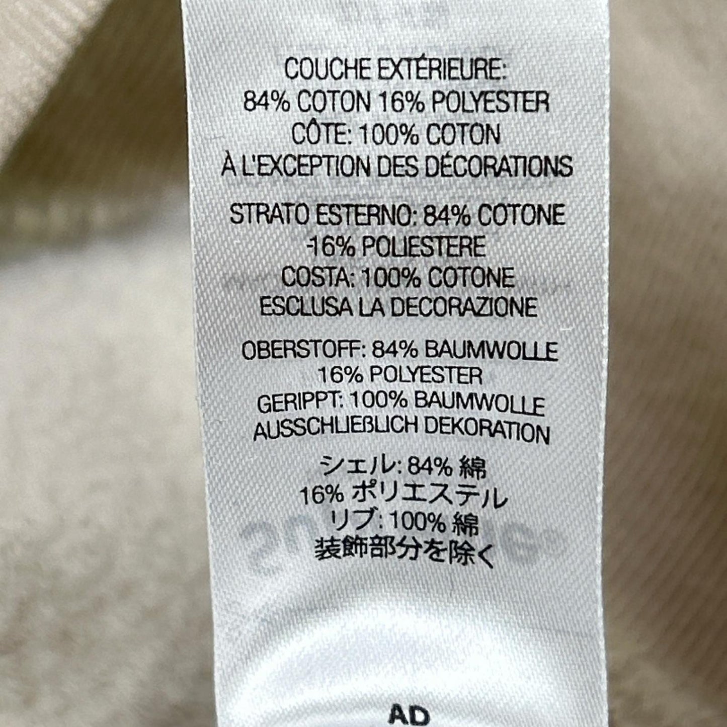 Supreme 24FW Box Logo Hoodie Ivory Size L