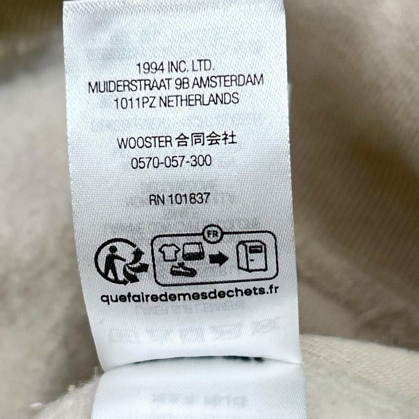 Supreme 24FW Box Logo Hoodie Ivory Size L