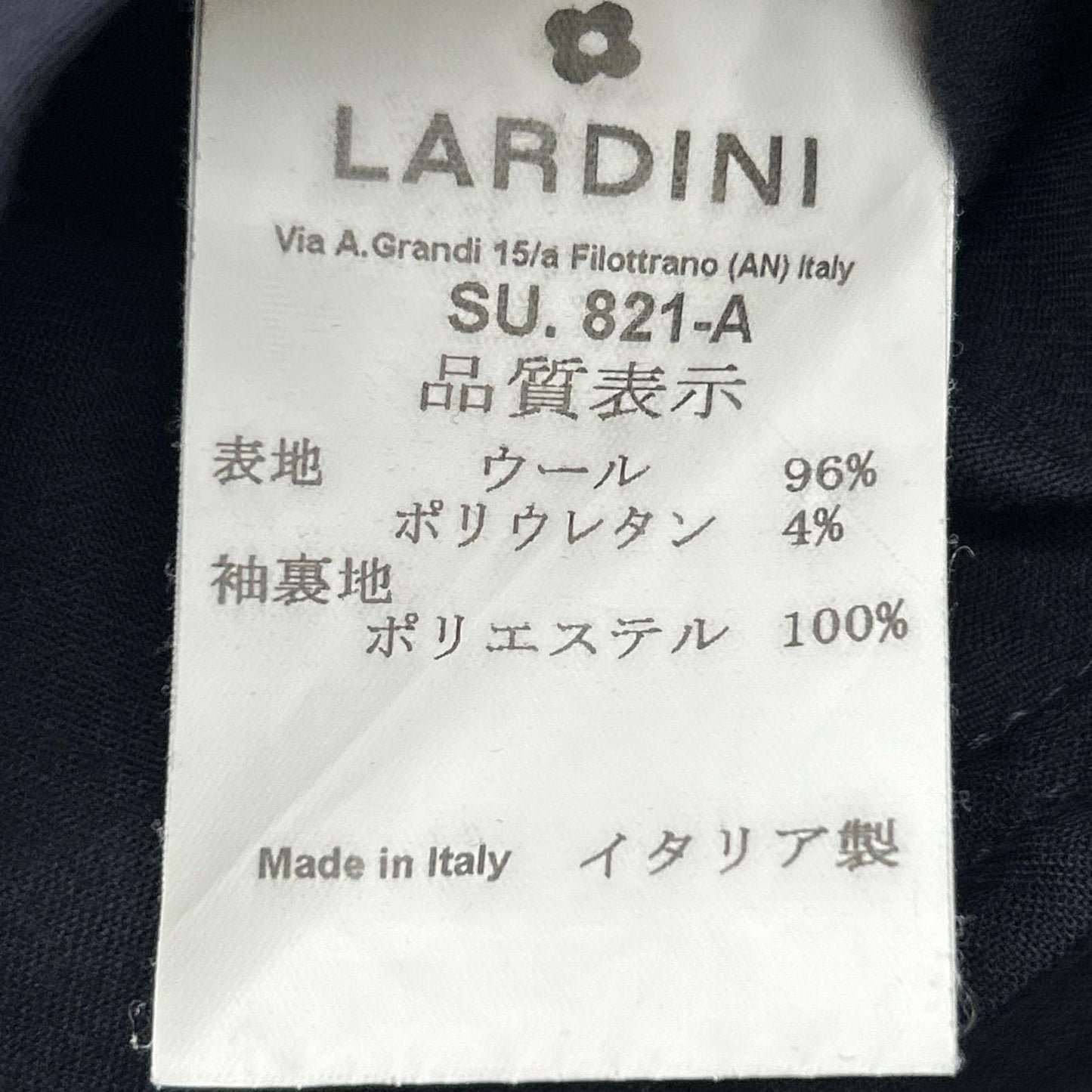LARDINI SU.821-A Boutonniere Navy Jacket Size 50