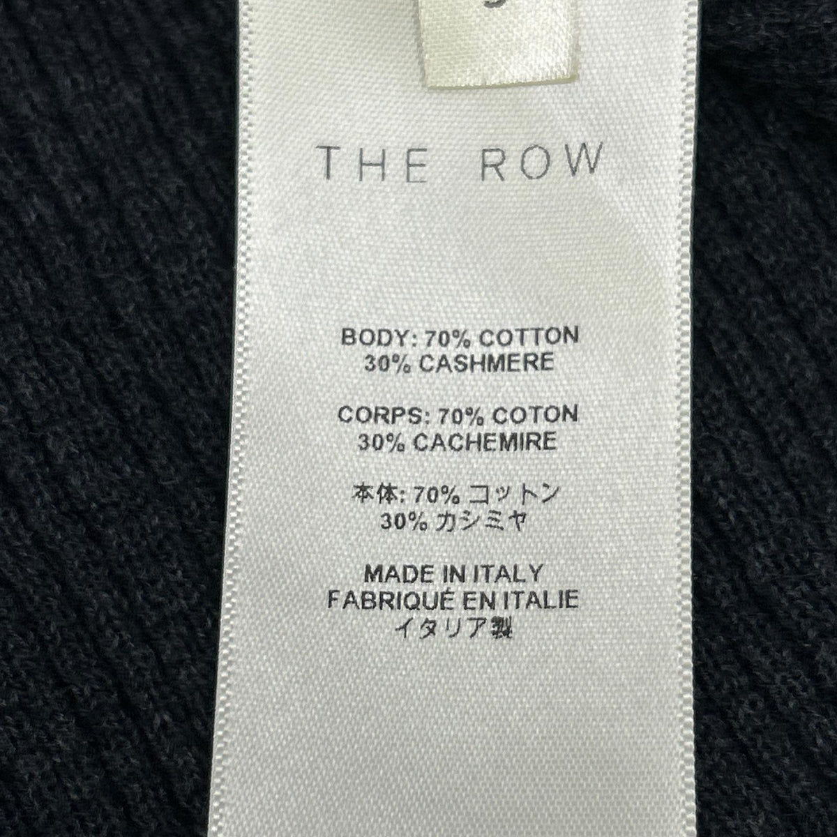 THE ROW Cotton Cashmere Knit Sweater Navy Size S
