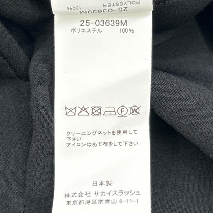 sacai 25SS Belted Center Press Slacks Black Size 1