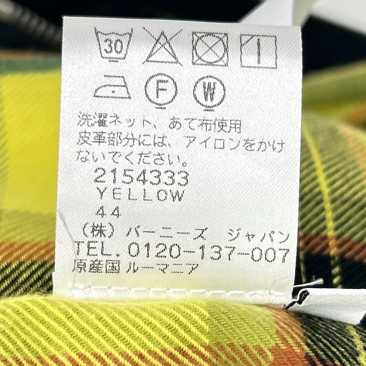 LOEWE 21AW Check Oversized Yellow Size 44