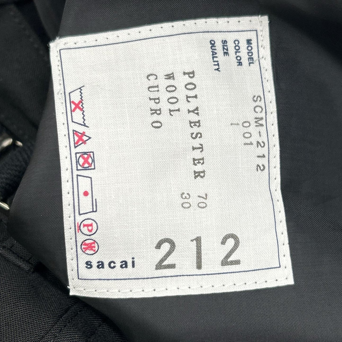sacai 24AW Suiting Pants Black Size 001