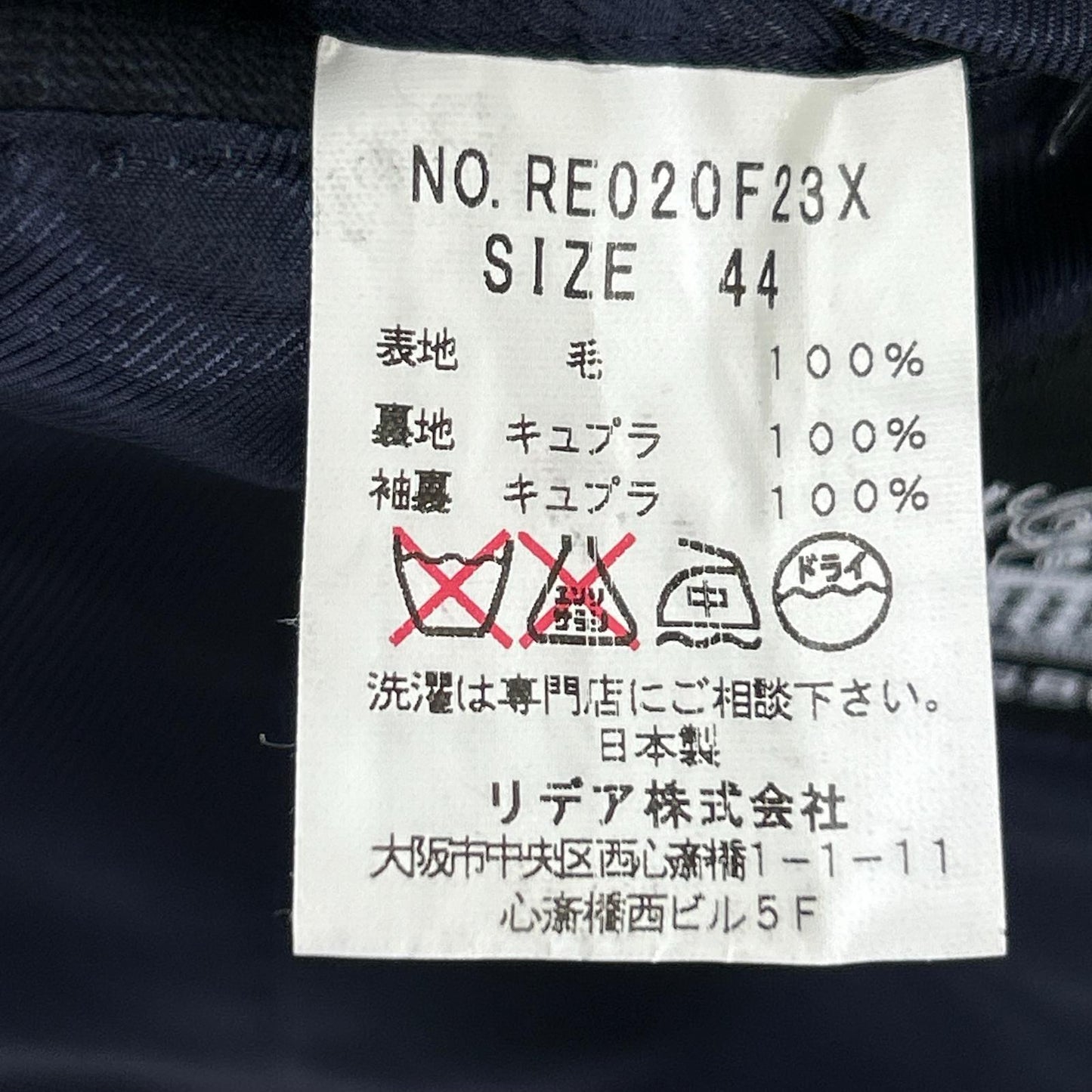 STRASBURGO x Zegna Navy Wool Check Suit Size 36R