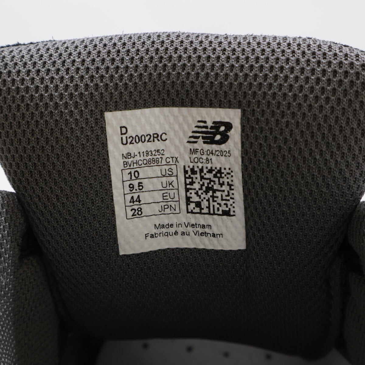 NEW BALANCE U2002RC Suede/Mesh Sneakers Black/Gray Size 10