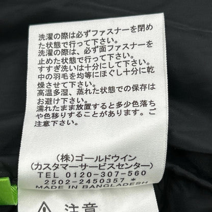 THE NORTH FACE ND92559 Black Nuptse Hoodie Jacket Size XL