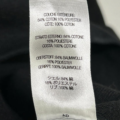 Supreme Black Small Box Logo Size L