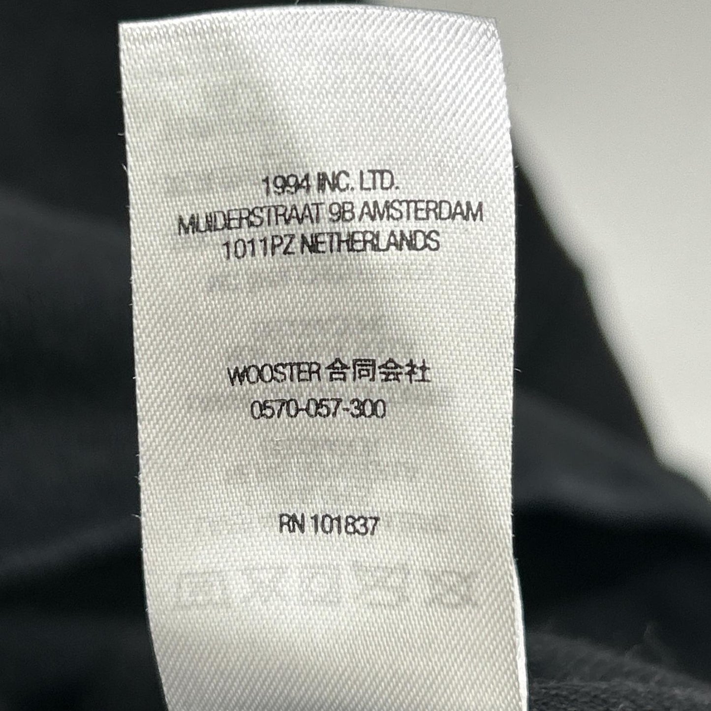 Supreme Black Small Box Logo Size L