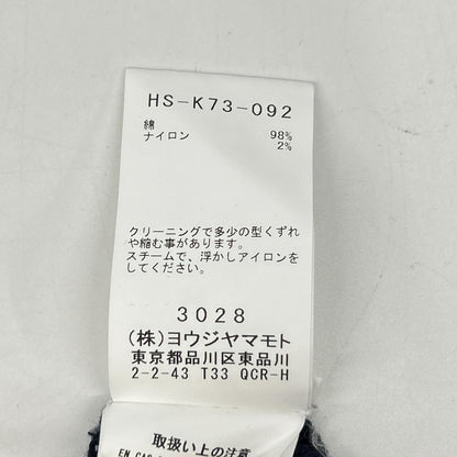 Yohji Yamamoto POUR HOMME 24SS HS-K73-092 Border Long Size 3