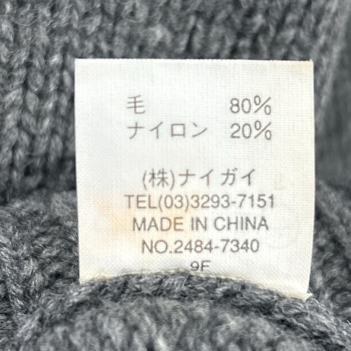 PoloSportRalphLauren 90s Gray V-Neck Wool Knit Polo Size M