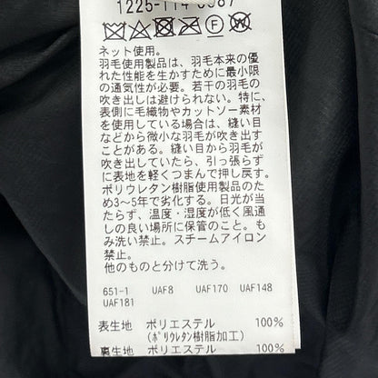 B&Y U-ARROWS Komatsu Matere Down Jacket Black Size M
