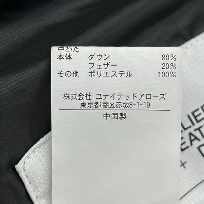 B&Y U-ARROWS Komatsu Matere Down Jacket Black Size M