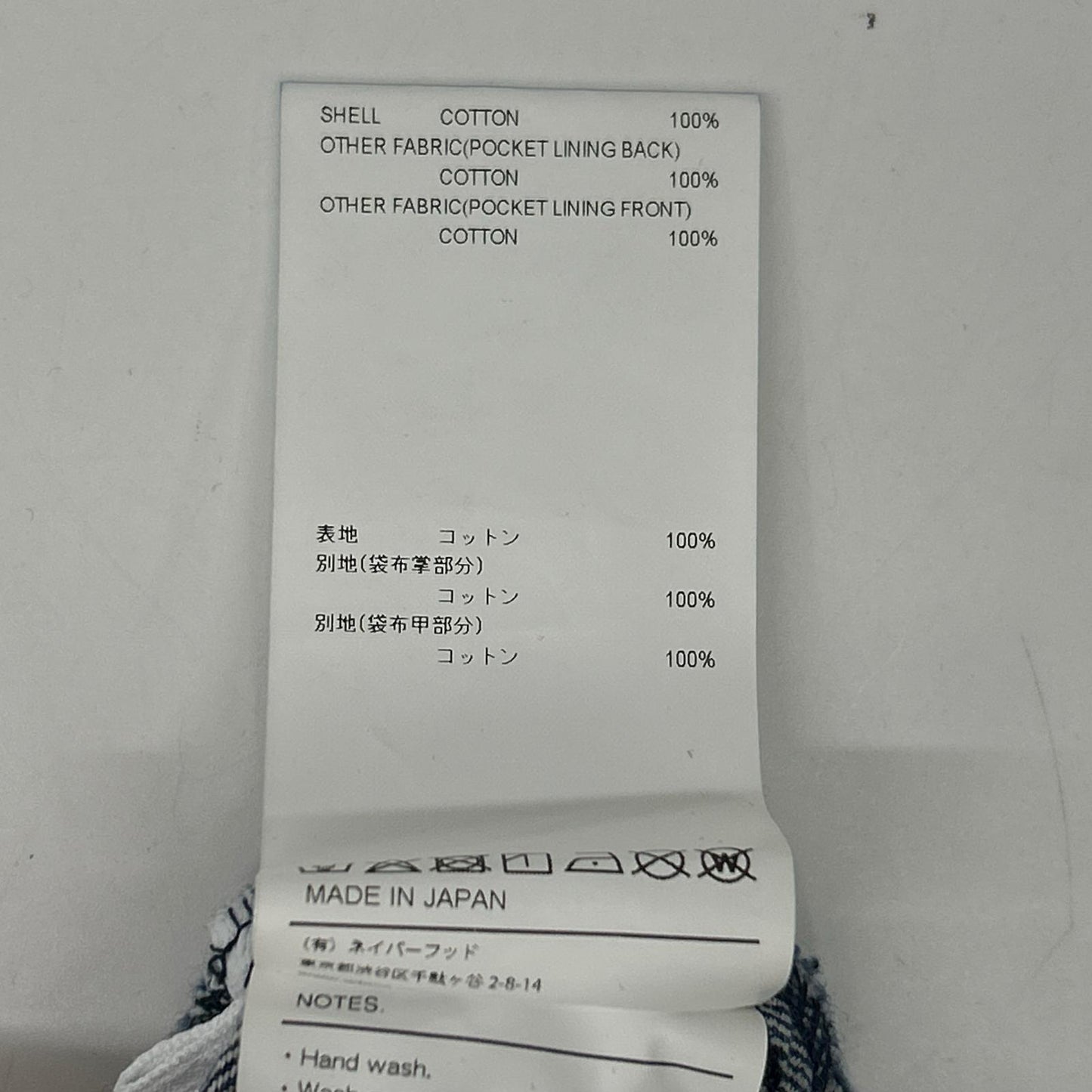 W)TAPS 25SS SDDT2002 Denim Pants Blue Size X04