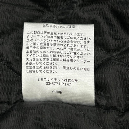 MMMMM M23010M22-1 Lamb Nylon MA-1 Bomber Khaki Size M
