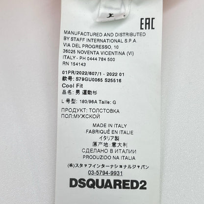 DSQUARED S79GU0065 S25516 ICON Logo Hoodie Orange Size L