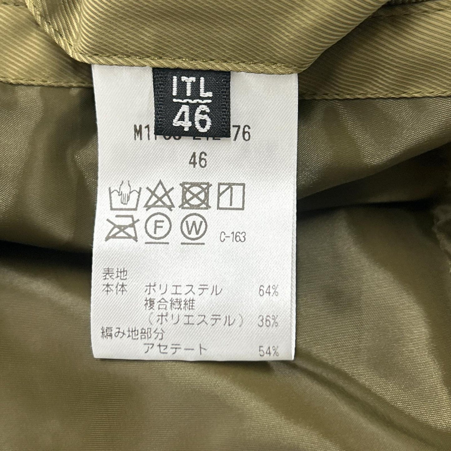 EPOCA UOMO 23 KODENSHI Combo Jacket Khaki Size 46