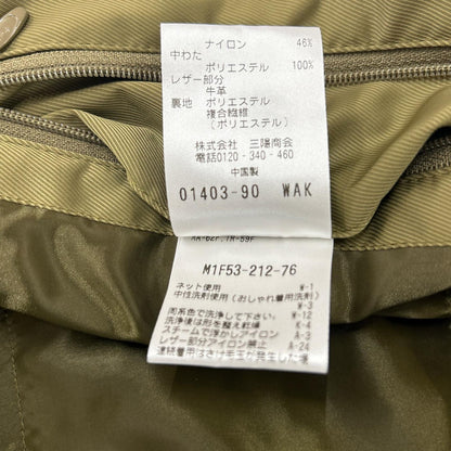 EPOCA UOMO 23 KODENSHI Combo Jacket Khaki Size 46