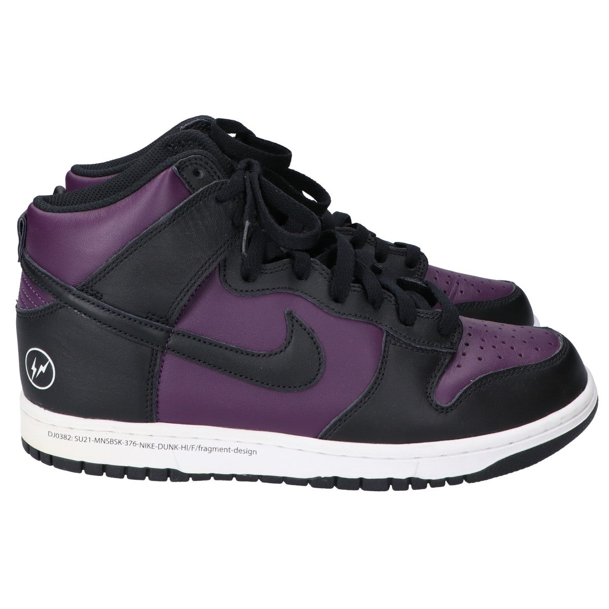 NIKE x Fragment Design Sneakers Black/Purple Size 27cm