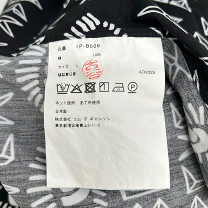BLACKCOMMEdesGARCONS x Filip Pagowski Panel Shirt Size L