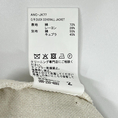 ANCELLM White Cotton Duck Coverall Jacket