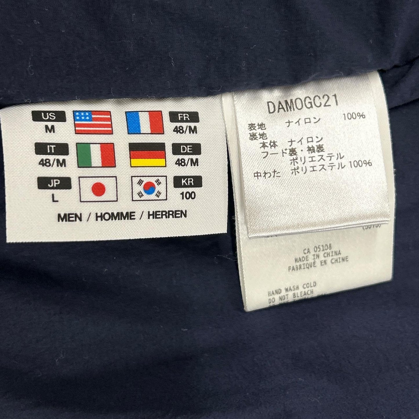 DESCENTE DAM0GC21 Allterrain Insulated Jacket Navy Size L