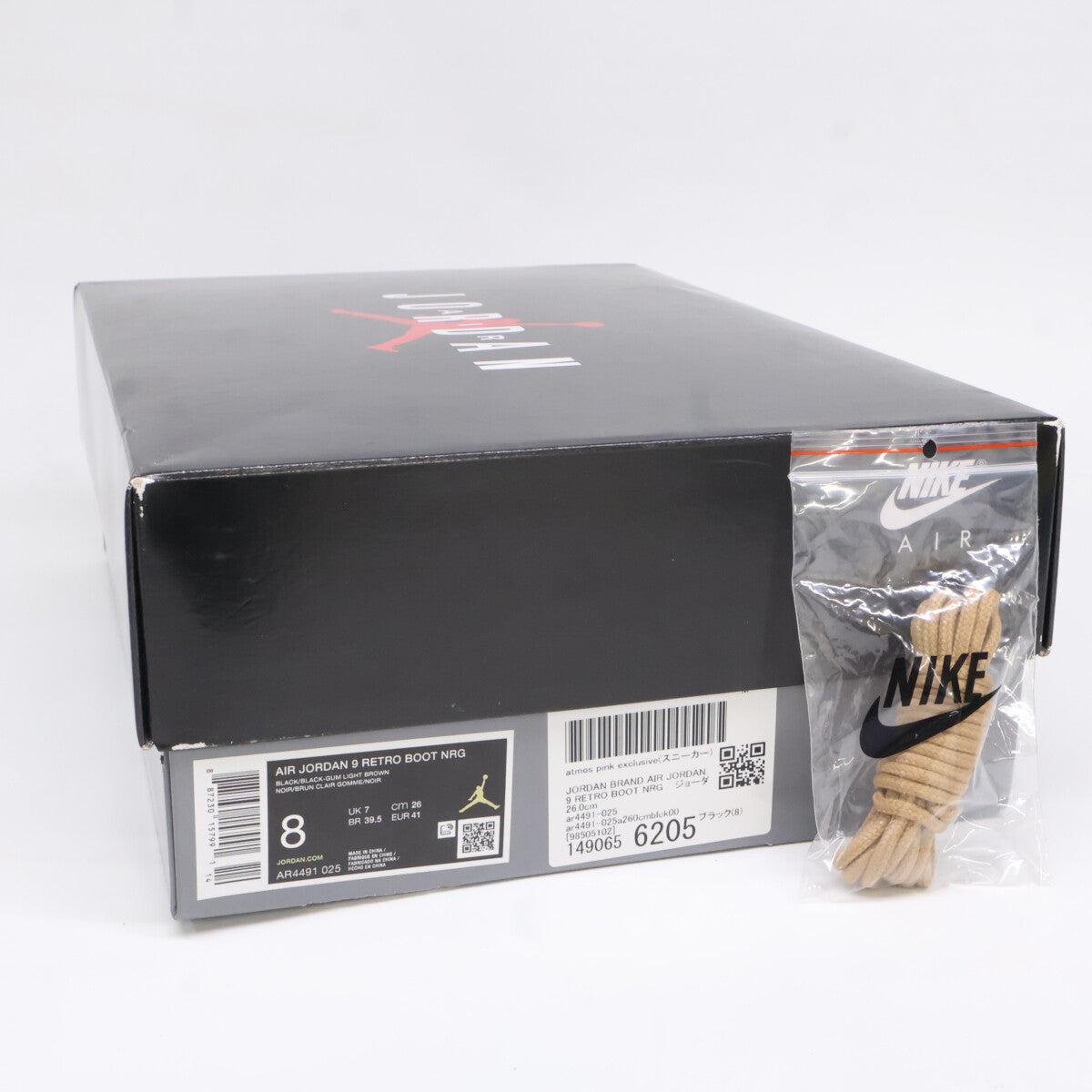 NIKE AR4491-025 Air Jordan 9 NRG Leather Boots Size 26