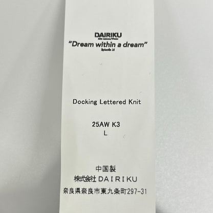 DAIRIKU 25AW Black/White Docking Lettered Knit Cotton Size L