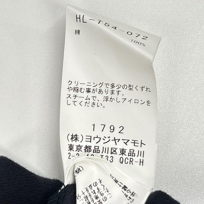 REGULATION Yohji Yamamoto Navy Hooded Zip Vest Size 3