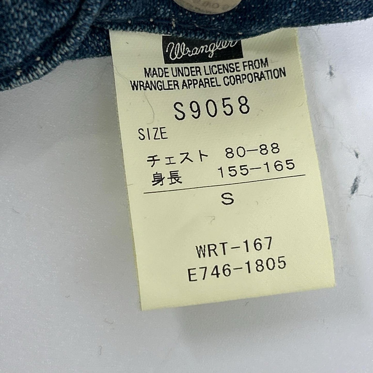 Wrangler Blue California Embroidery Zip Denim Jacket Size S