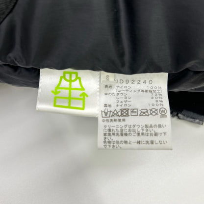 THE NORTH FACE Black Baltro Light Nylon Jacket Size M