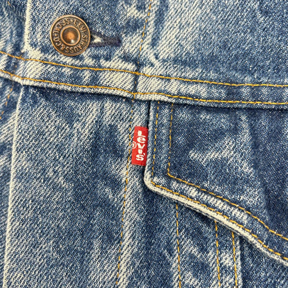 LEVI'S Blue 80s-90s USA Made Denim Jacket Size