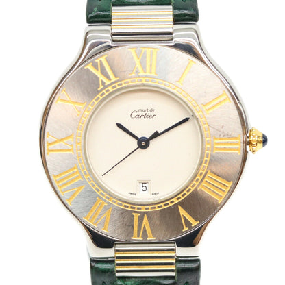 Cartier Must 21 OZ Stainless Steel Watch White Dial
