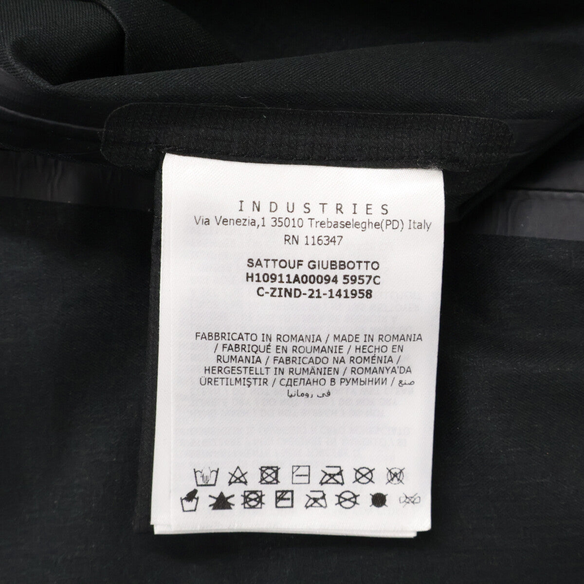 MONCLER SATTOUF Nylon Hooded Jacket Black Size 2