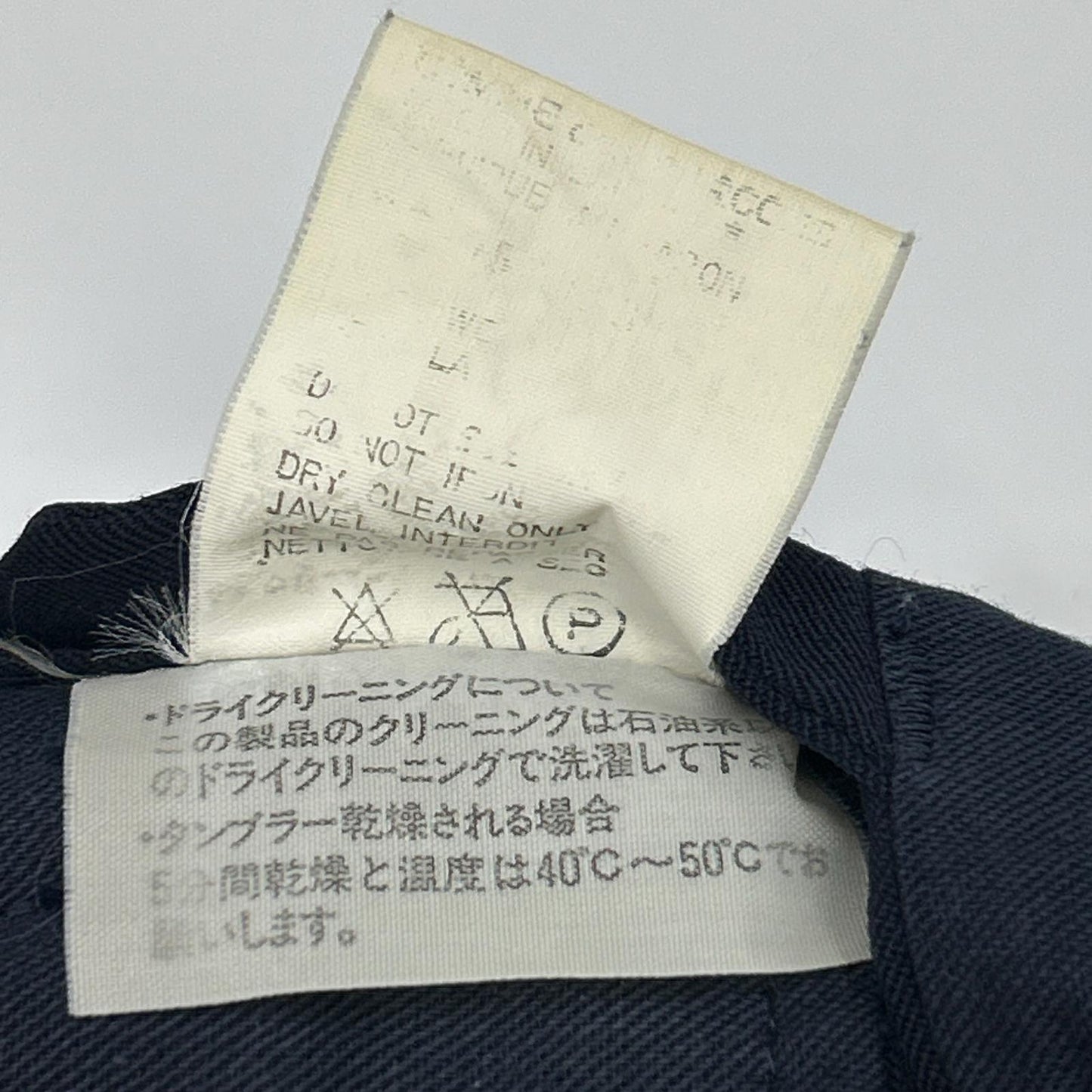 COMMEdesGARCONS HOMME PLUS Straight Pants Size