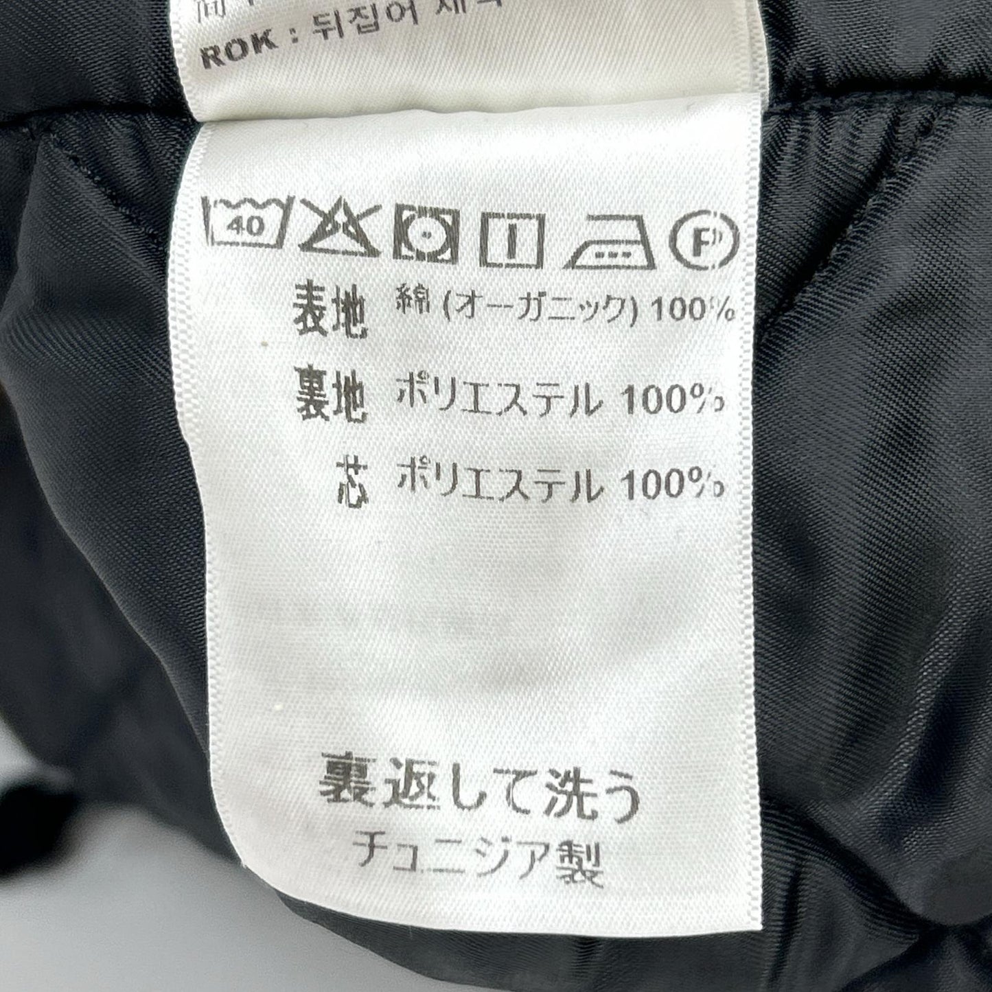 carhartt Brown Cotton OG Active Jacket Size L
