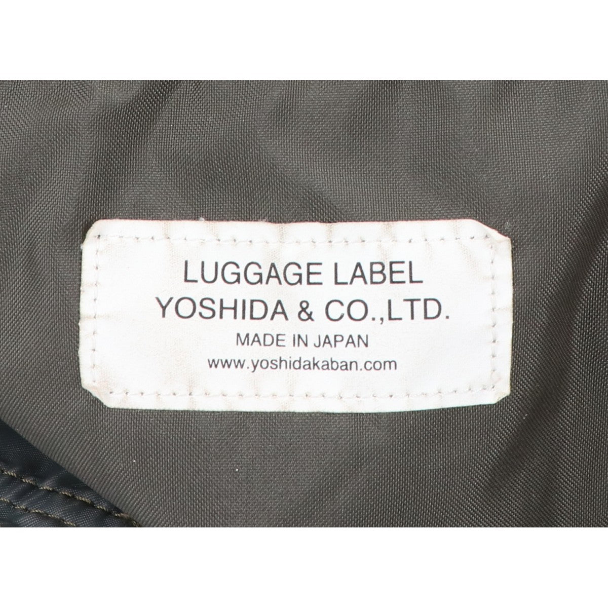 LUGGAGE LABEL CARGO Khaki Nylon Shoulder Bag Size -