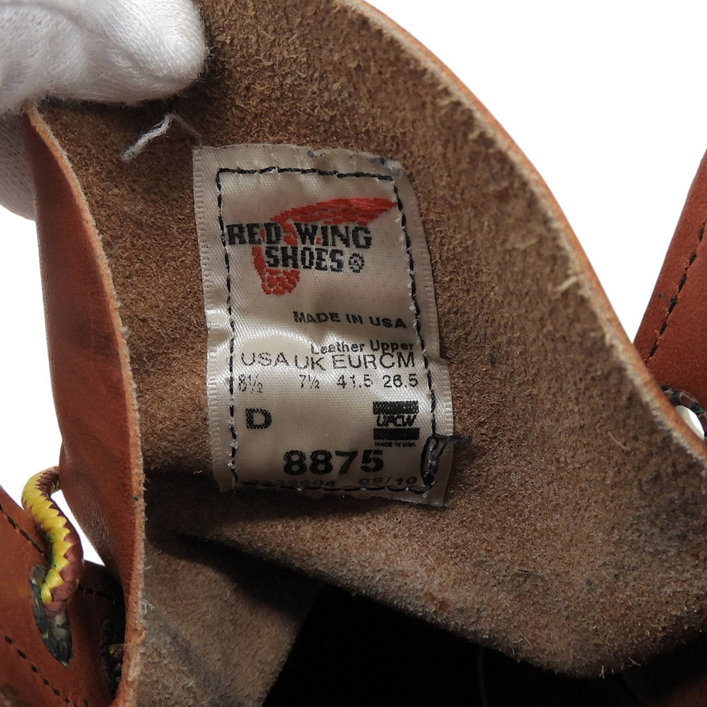 Red Wing 8875 6-inch Classic Moc Sneakers Brown Size 8